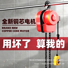 �h�늄Ӻ��J1��380v���õ��CС�����������J���늺��J2/3/4/5��