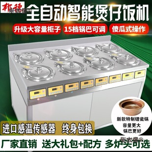 ����ȫ�Ԅ����ܔ��a�����������Cɰ����ЙC偰͙C���u��̫��