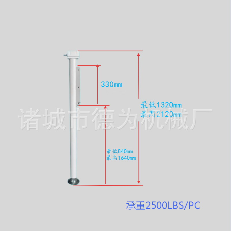 Best-selling overseas product: Camel-back support leg RV 0kg top-mounted trailer RV lifting and balancing bracket