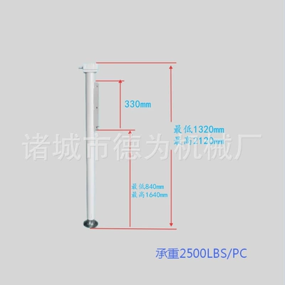 Best-selling overseas product: Camel-back Car jack