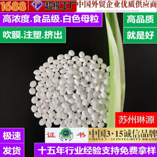 2��ɫĸ��ע���t��ʳƷ��FDA/SoHS�J�C��ɫĸ�ߝ�Ȱ�ĸ��