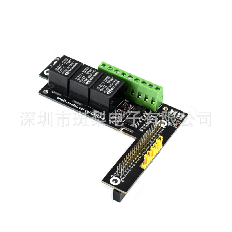 Jetson Nano继电器扩展板 3路继电器控制