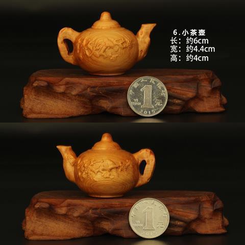 太行崖柏関公寿星クルミ福袋ハンドル部品ストラップ置物メーカー直販|undefined