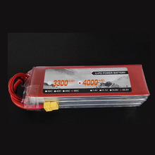 厂家直供 4000mAh6s22.2v60C无人机航模车模锂电池