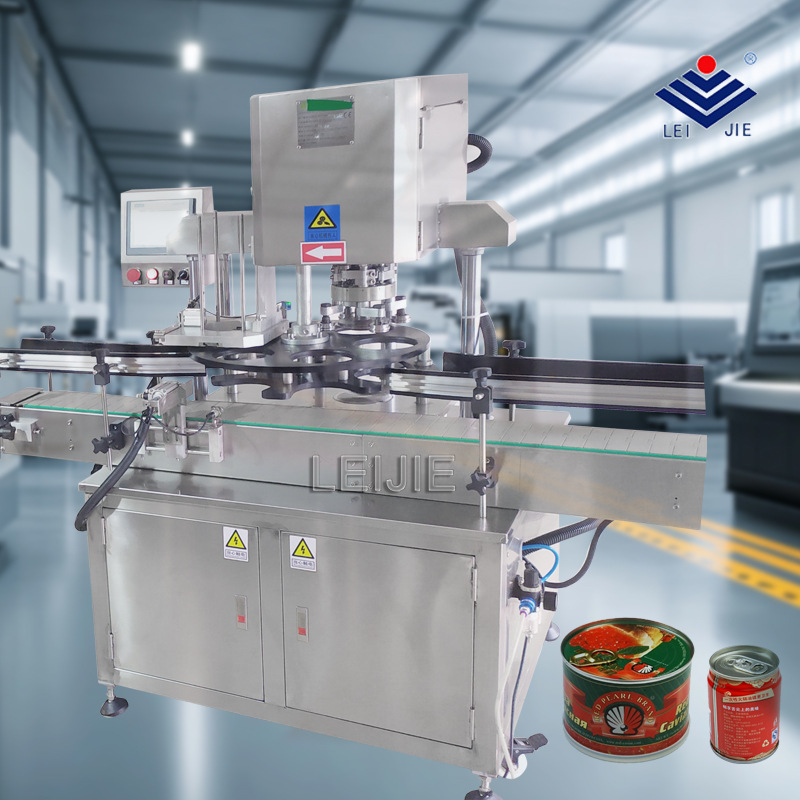 全自动铁罐铁盖封口机 多功能PET罐封口机 花茶坚果罐封盖机
