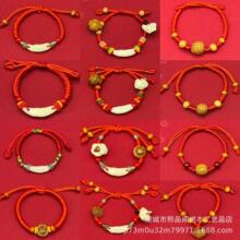 ��ͯ�������@�������t�K����ֹ��������@�i�@�����{�Һ����K���l