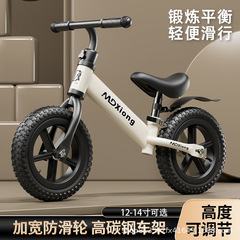 新型子供用バランス車は自転車に足を踏み入れることなく滑ることができます。