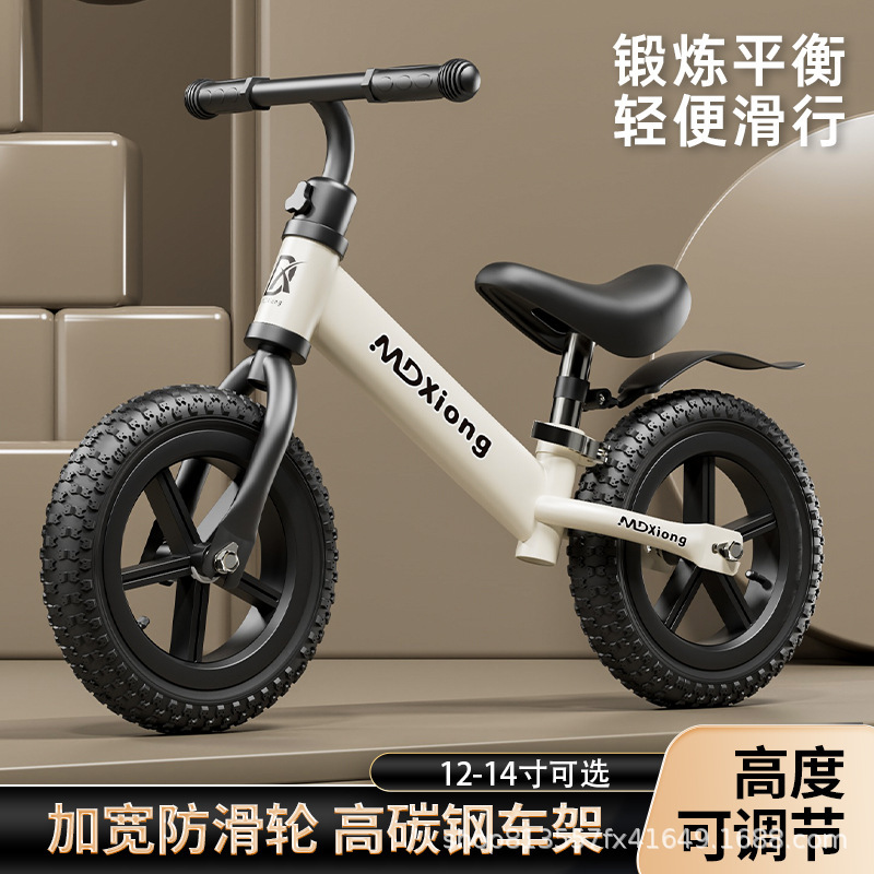 New Kidsren's Balance Car Without Pedals, Bicycle Sliding Scooter, 2-6 Years Old Kidsren's Toy Baby Walker