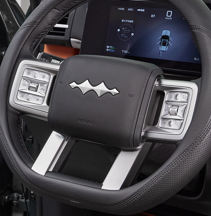 Suitable for Fangchengbao Ti7, Ti3, Leopard 5, Leopard 8 Steering Wheel Button Adhesive Protective Film Interior Modification Accessories Collection
