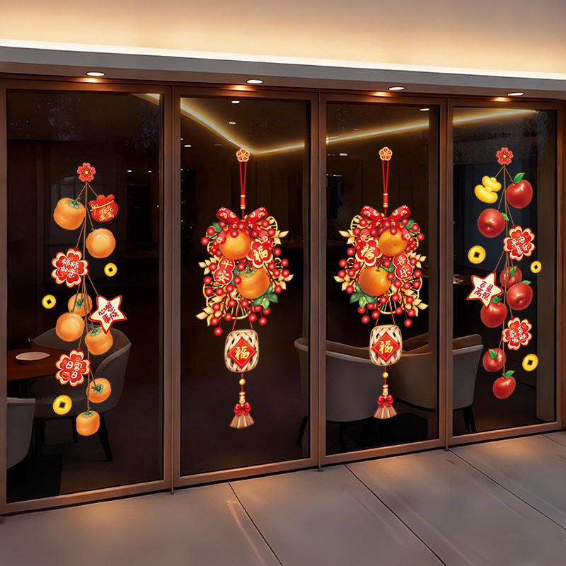 2026马年新年窗花贴画新款中国风静电玻璃门贴纸春节过年装饰氛围