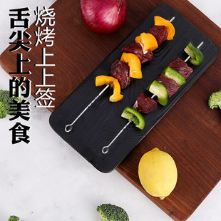 Amazon Zibo Stainless Steel Twisted Skewers Square Skewers Barbecue Iron Skewers Bbq Tools Multiple Specifications