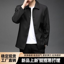 2025秋冬跨境男士翻领纯色商务夹克衫中年时尚免烫纽扣薄风衣批发