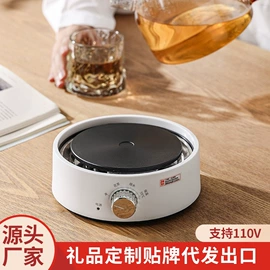 电煮锅;电热饭盒;创意礼品套装