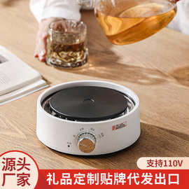 小型摩卡电炉便携迷你电热炉家用全自动电茶炉加热烧水电陶炉跨境