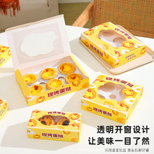 2/4/6���b������Ӱ��b���ϓ�͸���_���決���cһ���Դ����