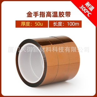 ����ָ�ߜ��z��pi�����������z300�ȸߜؽ^�����a�ڱ�pi�z��