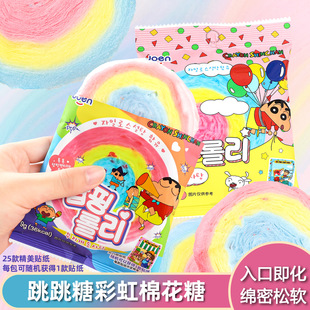 joen�n���M�ڿɐۿ�ͨ�޻��ǰ��bϞ�PС�����e��ʳ�ǹ��������b