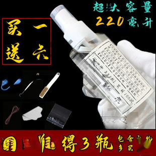 ��ʯ���B�͌�򞱣�B�ײ������Ϟ������������ˮ����ʯ�����