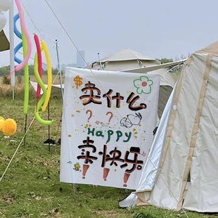 ԭ���[�����ƒ첼С���Z䛔[������Ц�İ��b��Ƅӱ�����