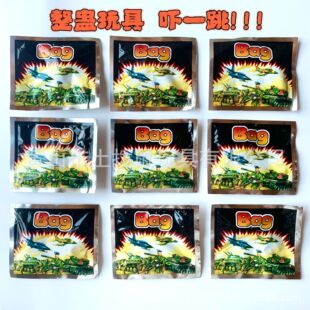 ������f��ը���Ԅӳ������܇�@���������Π�p�����M���M�؂�