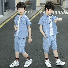 儿童牛仔套装夏季2024新款韩版中大童夏装时尚男童洋气两件套薄款