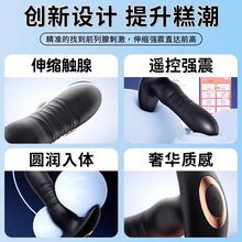 ǰٰĦȤƷͥڙC߸߳gayTοs