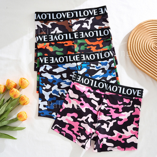 Sexy camouflage seamless lightweight breathable & comfortable four-inch boxer briefs with lettered ribbon stitching and high-waisted design—available in plus sizes for women