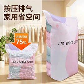 其他一次性;其他美妆工具;组合运动户外护具