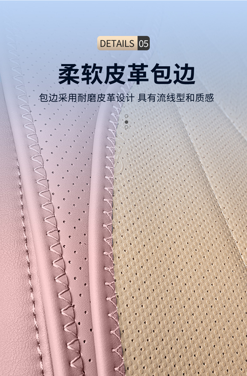 For NIO EC6 Seat Cushion Four Seasons Universal Seat Cover