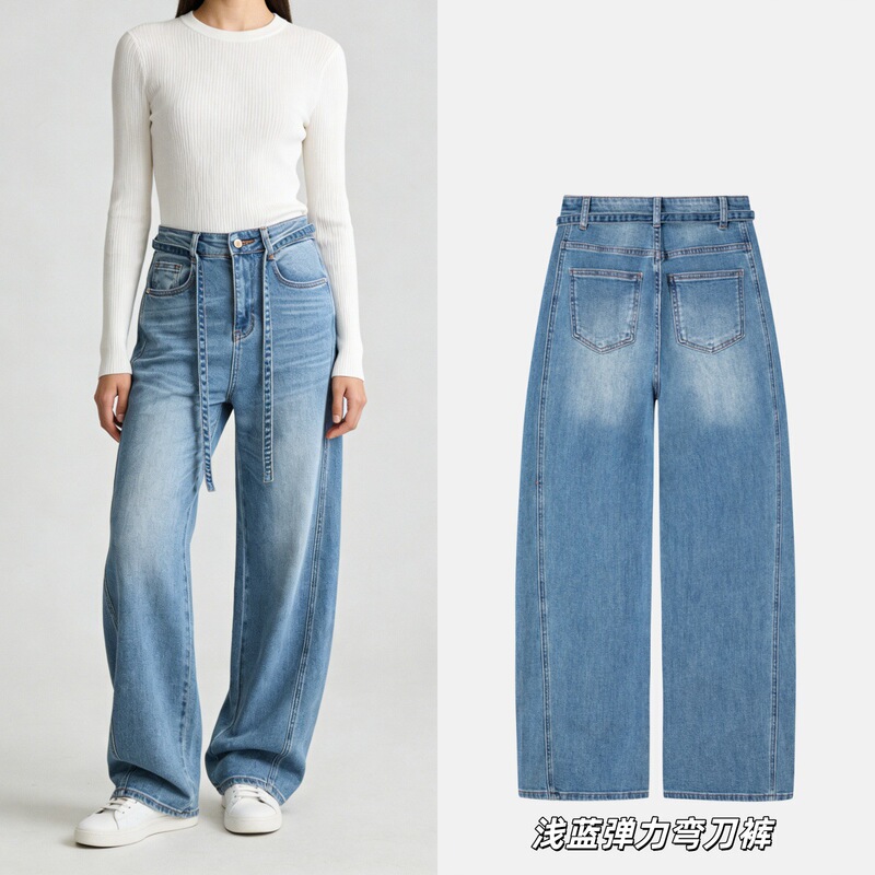 Boyfriend Style Light Blue Waist Drawstring Scimitar Jeans for Women 2026 Spring High-Waisted Loose Elastic Casual Dad Pants Boyfriend Style Light Blue Waist Drawstring Scimitar Jeans for Women 2026 Spring High-Waisted Loose Elastic Casual Dad Pants