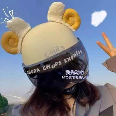 Helmet Decoration Detachable — Universal Auto Parts and Accessories