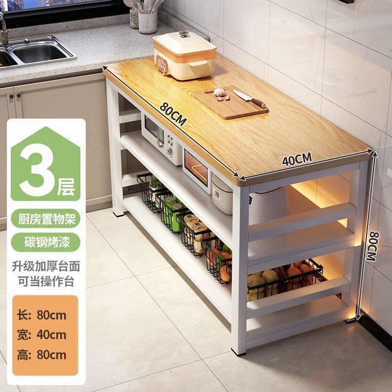 길이 80cm 폭 40cm 높이 80cm