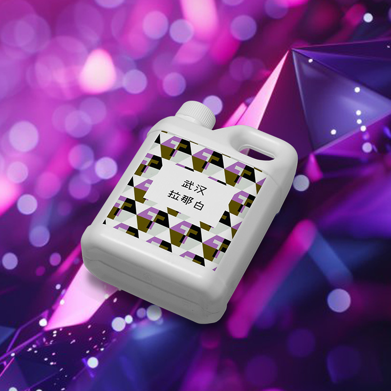 三聚硫氰酸 638-16-4 橡胶硫磺HS三聚氰酸 硫化剂TTCA