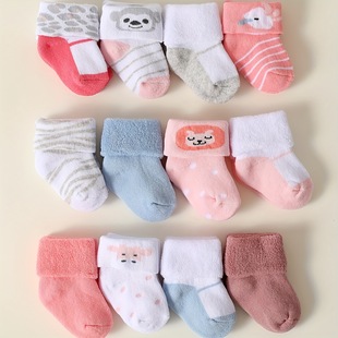 �������m���ﶬ�Ӻ�ëȦ��ů��Ͳ�mA���Ʒ�냺�m0-1�q�����m