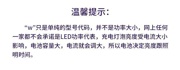 6baf869b-a250-4026-84b5-207d91076ee7.jpe