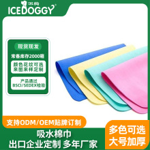 ��ˮ�޽��๦�ܼҾ��坍��Ʒ����ë����ˮ��N��Ĩ��������ë