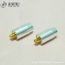 膨胀式mmcx舒尔插针 进口铍铜 4瓣插针耐插拔 舒尔mmcx爆裂式插针