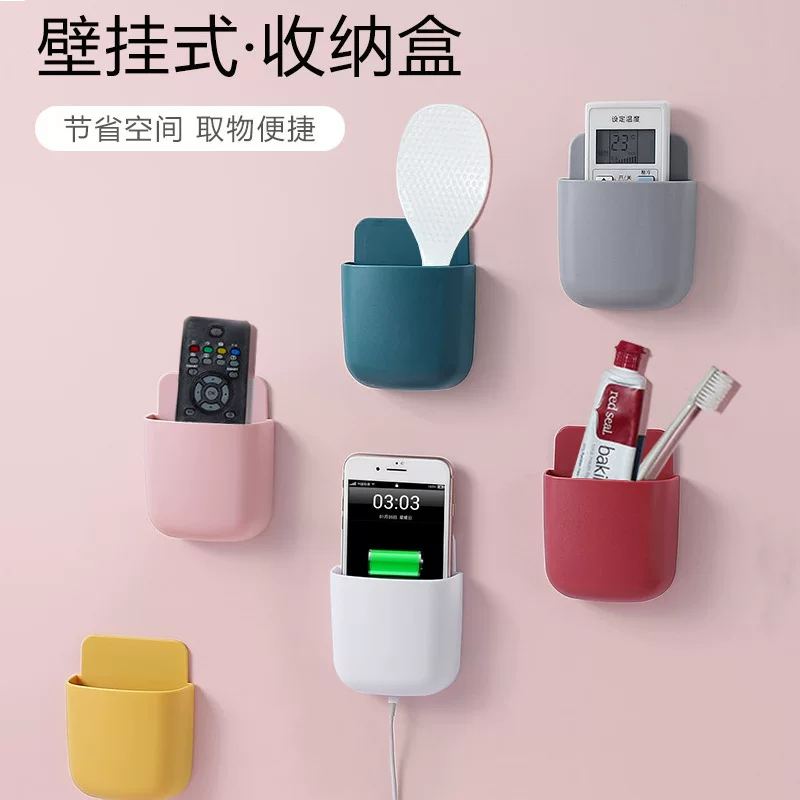 Remote control, storage box for bed, mobile phone charging, tubing