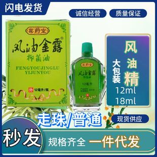 �L�ͽ�¶������־�����������ˬ���ƿ�L���͸�ș�������P�;�