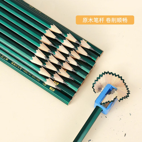 2B Lead Pencil for Primary School Students, Hex Rod HB Pencil, Children's Pencil, Exam Answer Sheet Pencil, Stationery Wholesale