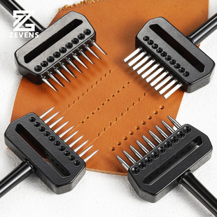 Multi-functional manual DIY leather punching tool
