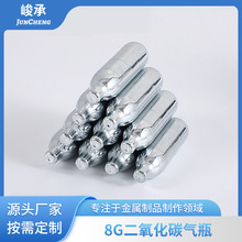 ̼Сƿˮݏ8gСƿco2СƿyʽKˮƿ