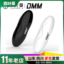 DMM�����w�C����������늄ӳ�����Ȥ��Ʒ���l���l