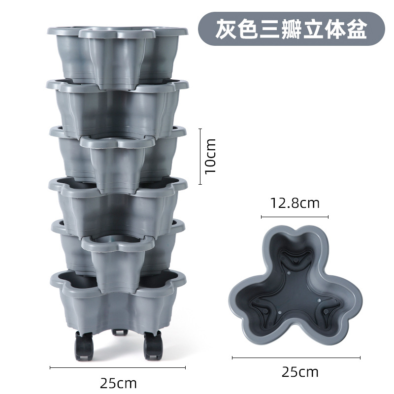灰色 / 60厘米高