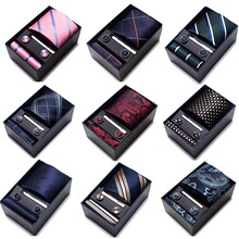 Gift boxed men's 8cm tie formal jacquard color�Ứ��ɫ���