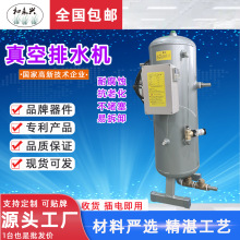 �C�������ˮ�C Z06L��Һ���x�� CNC ����C��荙C����ˮ���b��