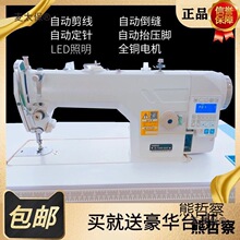 �¿�ȫ����X�ֵ�����ƽ܇늄�ȫ�ԄӶ๦�ܺ��μ��ü�����