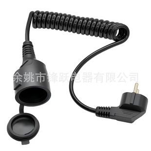 2m�W����оPU���ɾ��WҎ1ƽ�����~���幫��ĸ�Դ���L��
