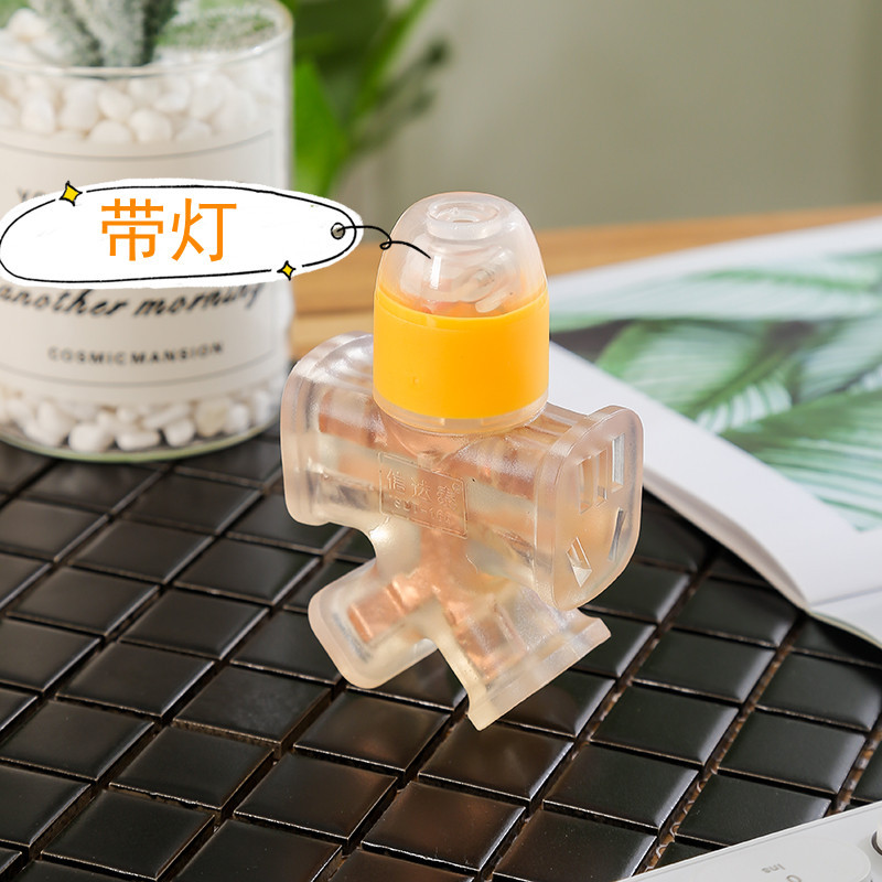 透明十四孔人字地拖插座大功率厚铜片带灯插排抗磨抗压无线排插