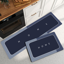 定制厨房地垫防油耐脏跨境硅藻泥防滑垫易打理高级感家用门口脚垫
